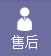 科學管理，品質保證